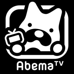 AbemaTVの画像